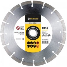Круг алмазный отрезной 1A1RSS/C3 230x2,4/1,6x10x22,23-16-HIT Baumesser Universal (Баумессер Универсал)